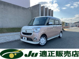 ダイハツ ムーヴキャンバス