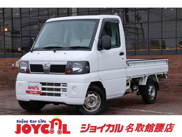 クリッパートラック SD 4WD 3ヶ月3千キロ保証 車検R8年3月まで