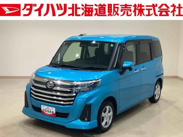 トール 1.0 カスタムG 4WD 
