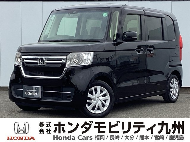 N-BOX L 