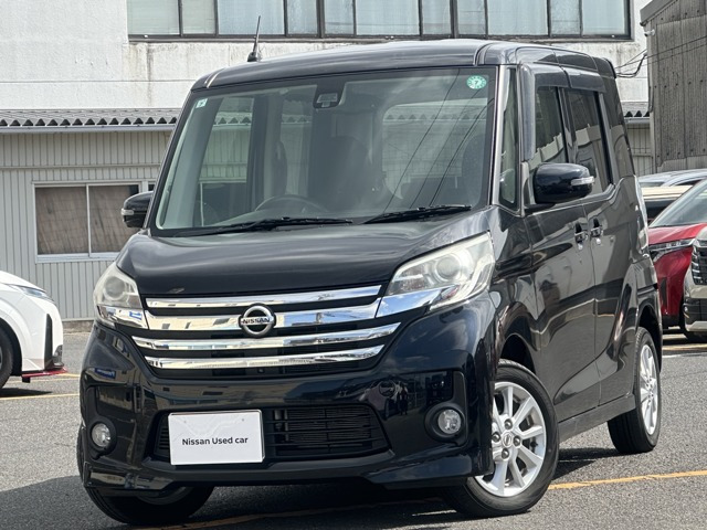 デイズルークス ハイウェイスター X 