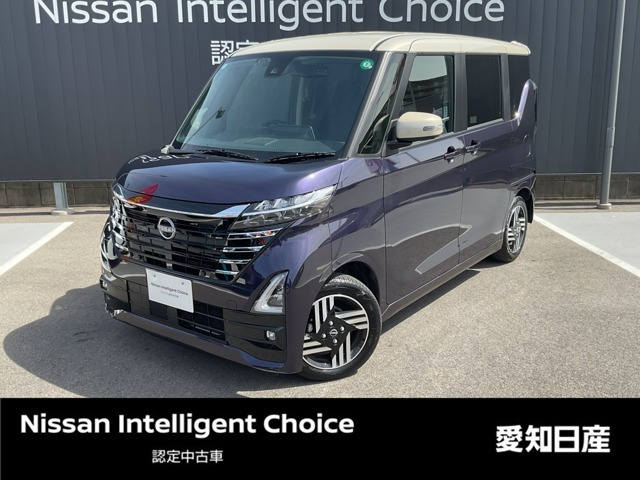 ルークス ハイウェイスター X