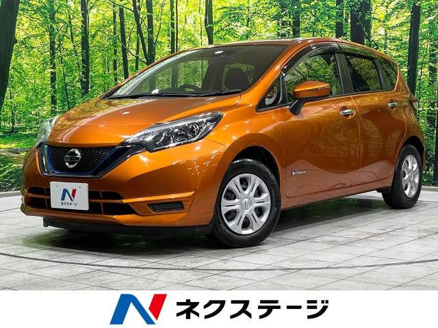 ノート 1.2 e-POWER X 