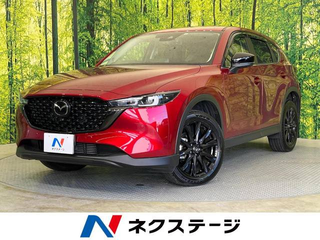 CX-5 2.2 XD ブラックトーンエディション 