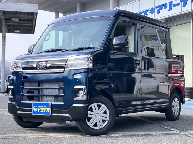 アトレーデッキバン ベース 4WD 純正フルセグナビ Bカメラ 両側電動