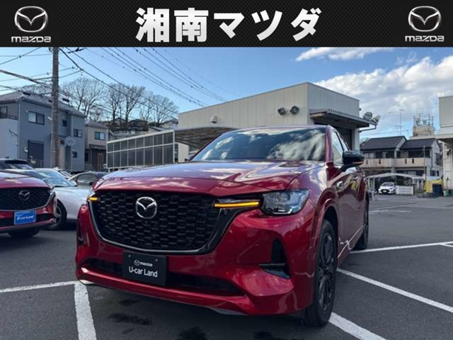 CX-60 3.3 XD ハイブリッド プレミアムスポーツ ディーゼル 4WD 