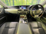 GS 300h I パッケージ 