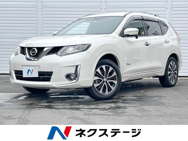 エクストレイル 2.0 モード・プレミア ハイブリッド エマージェンシーブレーキパッケ...
