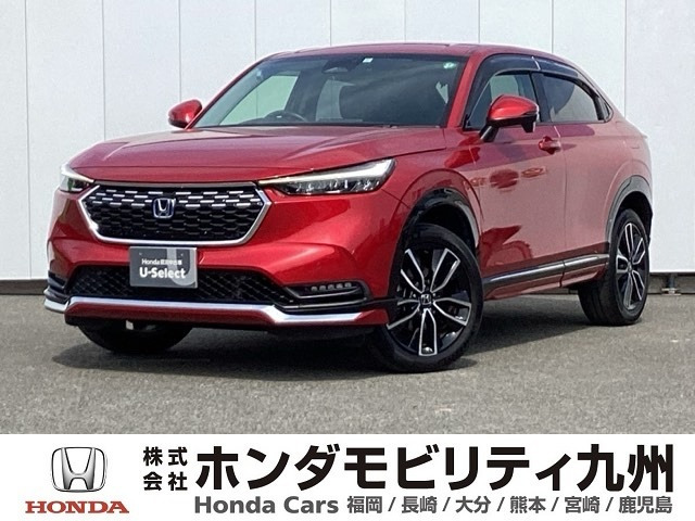 ヴェゼル 1.5 ハイブリッド Z 