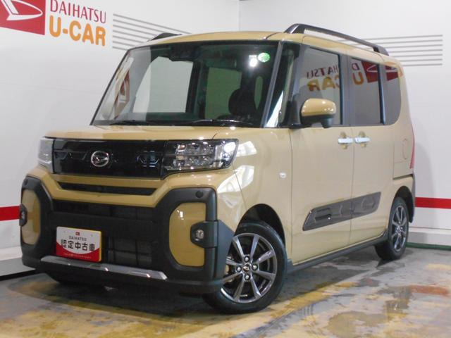 タント ファンクロス 