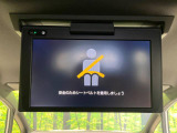 ヴォクシー 2.0 ZS 煌II 