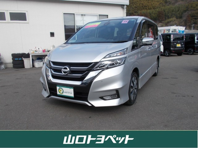 セレナ 2.0 ハイウェイスター G 