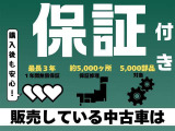 ポルテ 1.5 150i 4WD 