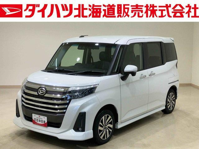 トール 1.0 カスタムG 4WD 