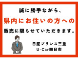 ノート 1.2 X 