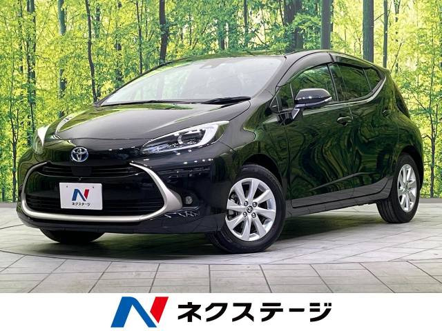 アクア 1.5 Z 