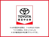ヴェルファイア 2.5 Z ゴールデンアイズIII 