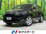 サンルーフ JBLサウンド 純正8型ナビ バックカメラ ETC