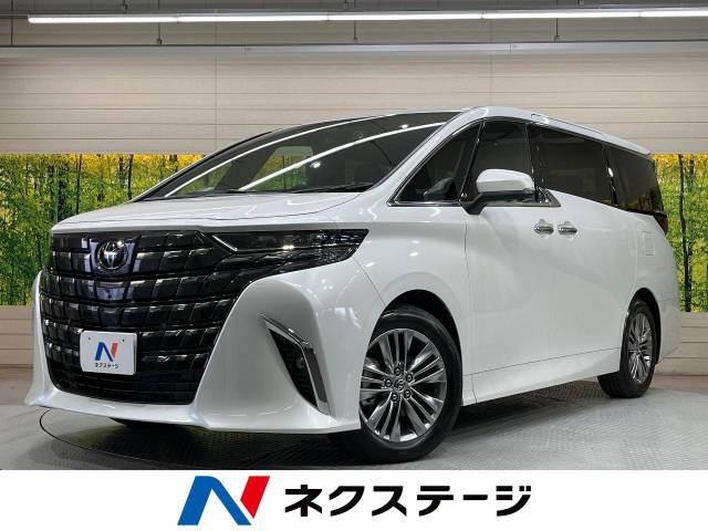 アルファード 2.5 Z 