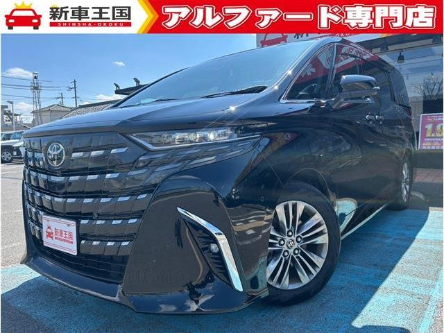 アルファード 2.5 Z 