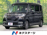 SDナビ バックカメラ 衝突軽減装置 電動スライドドア 禁煙車