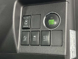和歌山県クチコミ件数がNO.1になりました!たくさんの方にご購入いただいている証です!