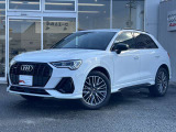 【Q3 ディーゼル4WD Sline ブラックスタイル】低金利オートローンのシュミレーションもお気軽にご相談くださいませ。Audi認定中古車残価保証型ローンがスタート!