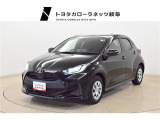 トヨタ ヤリス