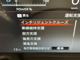 セレナ 1.4 e-POWER ハイウェイスター V 修復歴無し