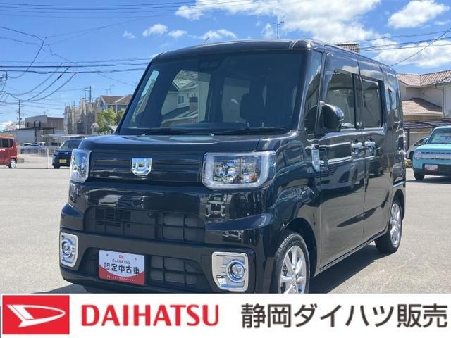 ウェイクL VS SAIII