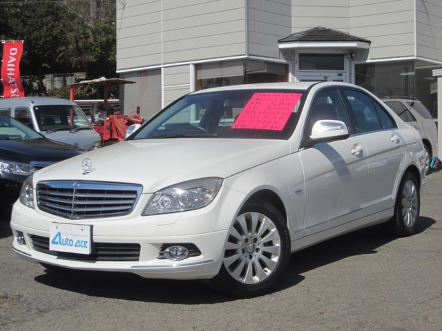 Cクラス C200 コンプレッサー エレガンス 