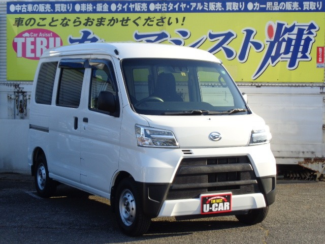 ハイゼットカーゴ デラックス SAIII ハイルーフ 4WD 