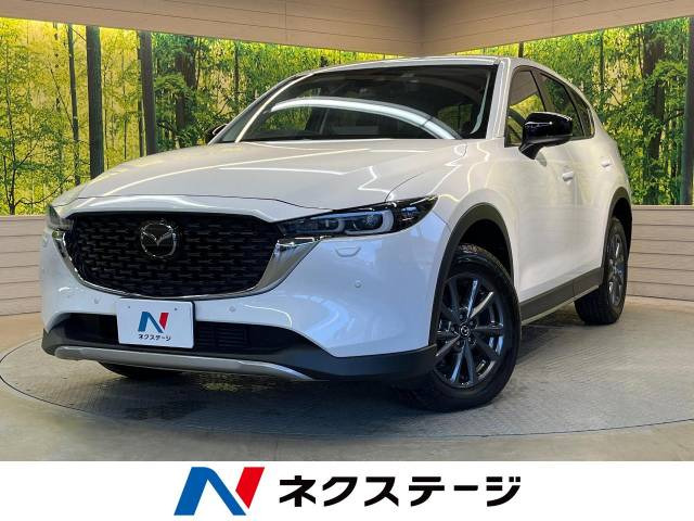 CX-5 2.2 XD フィールドジャーニー 4WD 