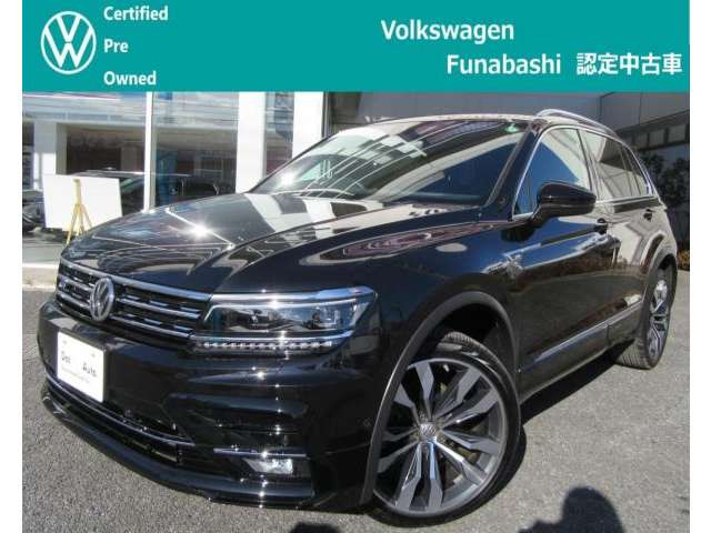 ティグアン TDI 4モーション Rライン ディナウディオ ディーゼル 4WD 