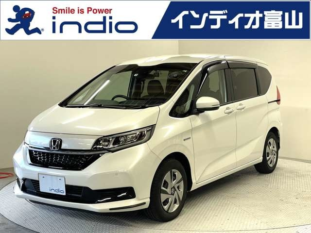 フリード 1.5 ハイブリッド G ホンダセンシング 純正9型ナビ 両側電動 ワンオーナー ETC