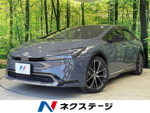 プリウス 2.0 Z 