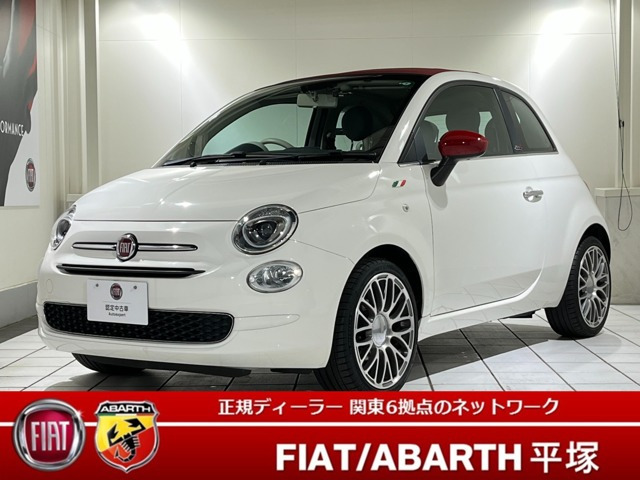 500C 1.2 ポップ 