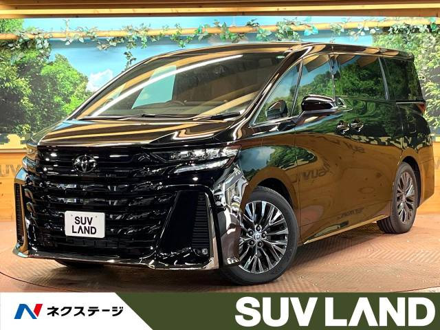 ヴェルファイア 2.4 Z プレミア 