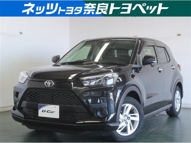 ライズ 1.0 G 