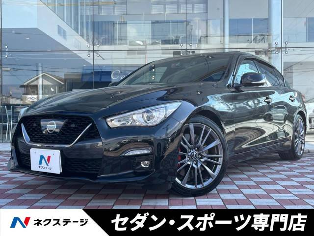 スカイライン 3.0 400R 