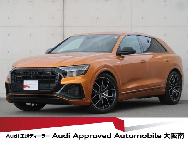 Q8 55 TFSI クワトロ Sライン 4WD 