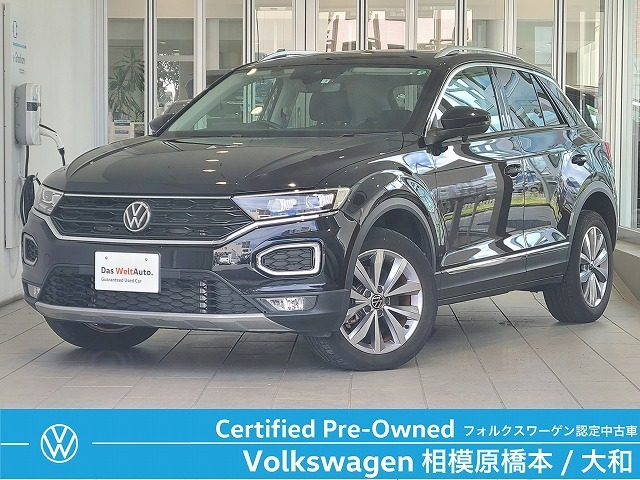 T-Roc TDI スタイル ディーゼル 