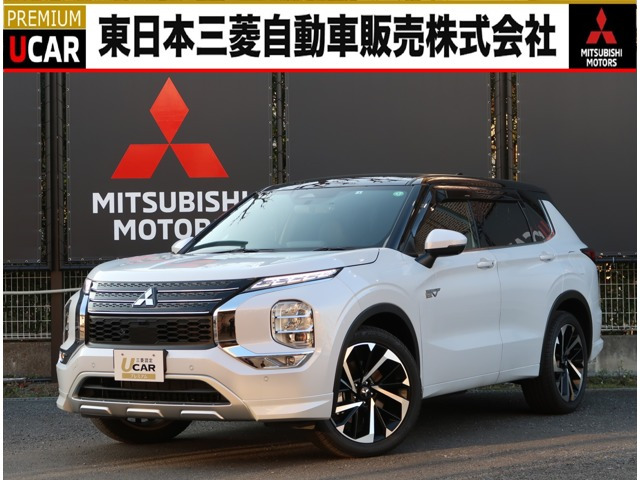 アウトランダー PHEV 2.4 P 4WD 