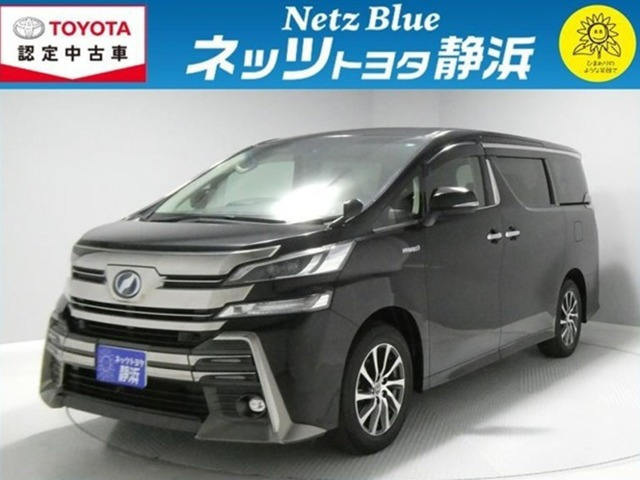 ヴェルファイア ハイブリッド 2.5 ZR Gエディション E-Four 4WD 