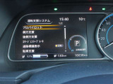 ご覧の様に安全装備も充実です