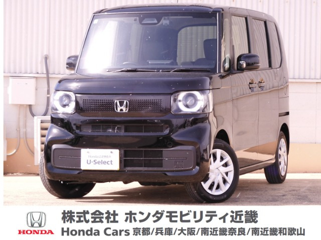 N-BOX  