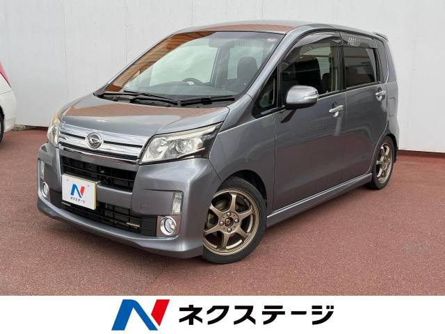 ムーヴカスタム RS 
