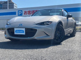【中古車情報】マツダ ロードスター 1.5 990S  の中古車詳細（走行距離：1.2万km、カラー：プラチナクォーツメタリック、販売地域：茨城県ひたちなか市）