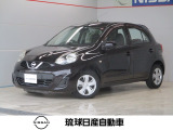 数あるお車の中から当店のお車をご覧頂き誠にありがとうございます。