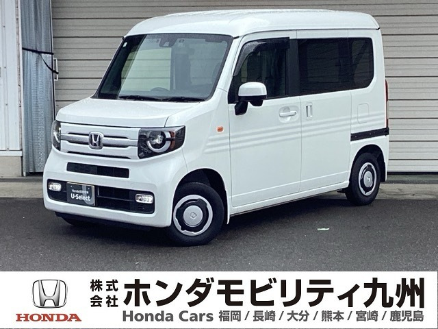 N-VAN +スタイル ファン 
